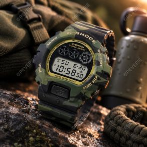 Casio Camouflage G-Shock 50mm