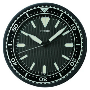 Seiko Quiet Sweep Wall Clock QXA791K