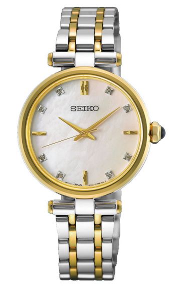 Seiko Classic Ladies 29mm HGH007P1